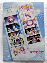 Cargar imagen en el visor de la galería, Love Live! School Idol Project - Clear File - Music S.T.A.R.T!!
