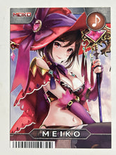 Cargar imagen en el visor de la galería, Vocaloid - Meiko - Trading Card (PR)
