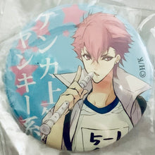 Load image into Gallery viewer, Hatsukoi Monster - Kaneko Tomu - Can Badge Collection Part 1
