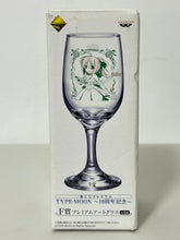 Cargar imagen en el visor de la galería, Fate/Stay Night - TYPE MOON 10th Anniversary - Altria Pendragon - Art Glass
