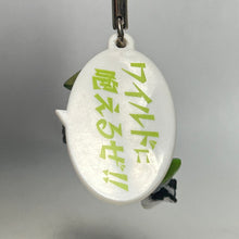 Cargar imagen en el visor de la galería, Tiger &amp; Bunny - Wild Tiger - Mascot Strap
