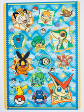 Cargar imagen en el visor de la galería, Pokémon - Shitajiki - Pencil Board
