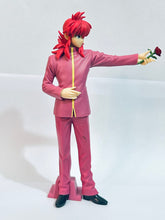 Cargar imagen en el visor de la galería, Yu Yu Hakusho - Kurama - DXF Figure - 30th Anniversary
