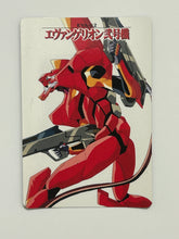 Cargar imagen en el visor de la galería, Neon Genesis Evangelion Carddass 1st Edition (Set of 27)
