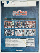 Load image into Gallery viewer, Captain America: Civil War - Sticker Sheet (Type 3) - Happy Kuji MARVEL (Prize H)
