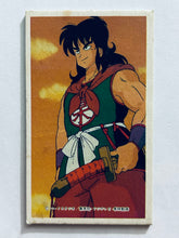 Cargar imagen en el visor de la galería, Dragon Ball / DBZ - Menko - Trading Card - Showa - Vintage - Set of 32
