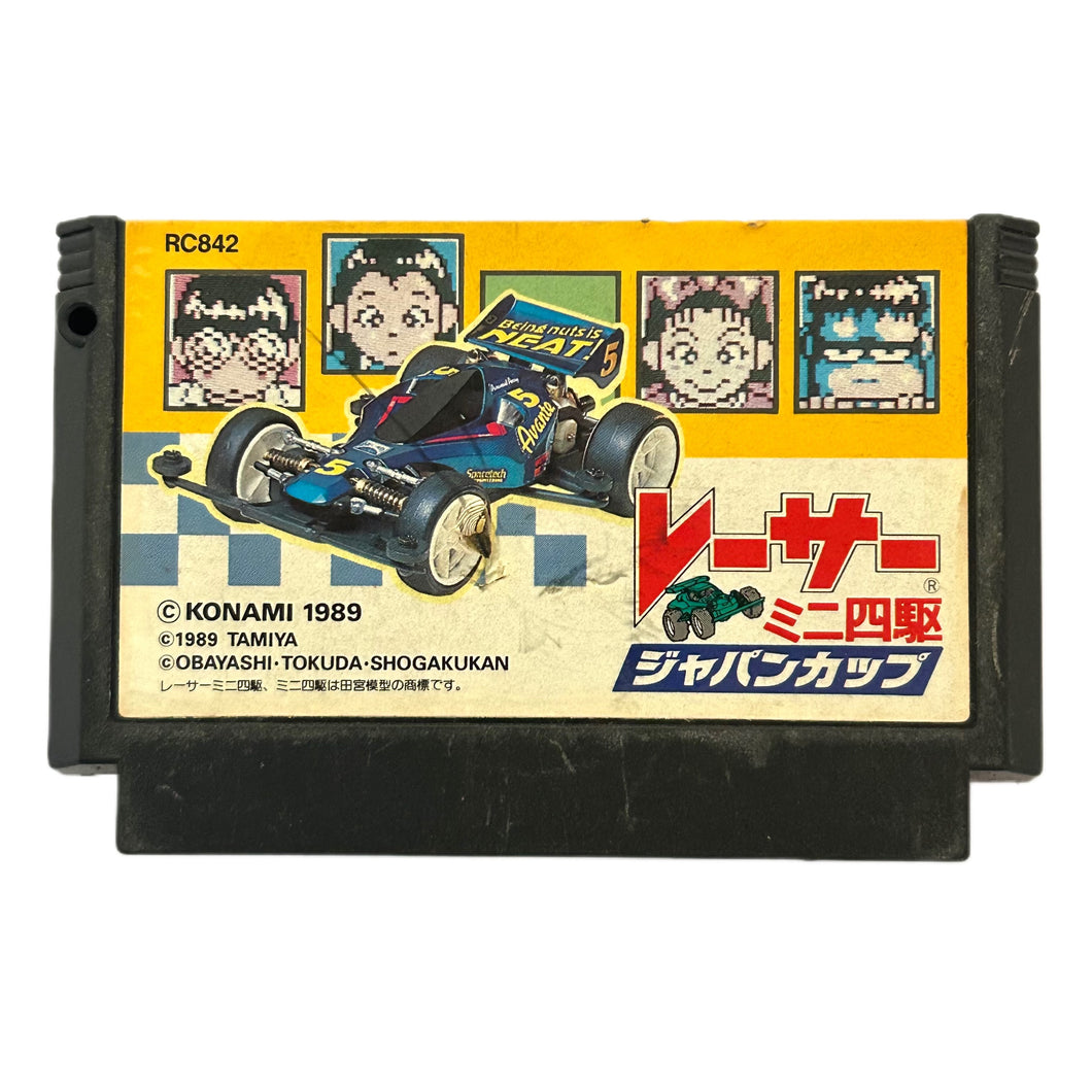 Racer Mini Yonku: Japan Cup - Famicom - Family Computer FC - Nintendo - Japan Ver. - NTSC-JP - Cart (RC842)