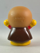 Cargar imagen en el visor de la galería, Sore Ike! Anpanman - Anpanman - Sukui Ningyo - Scooping Doll
