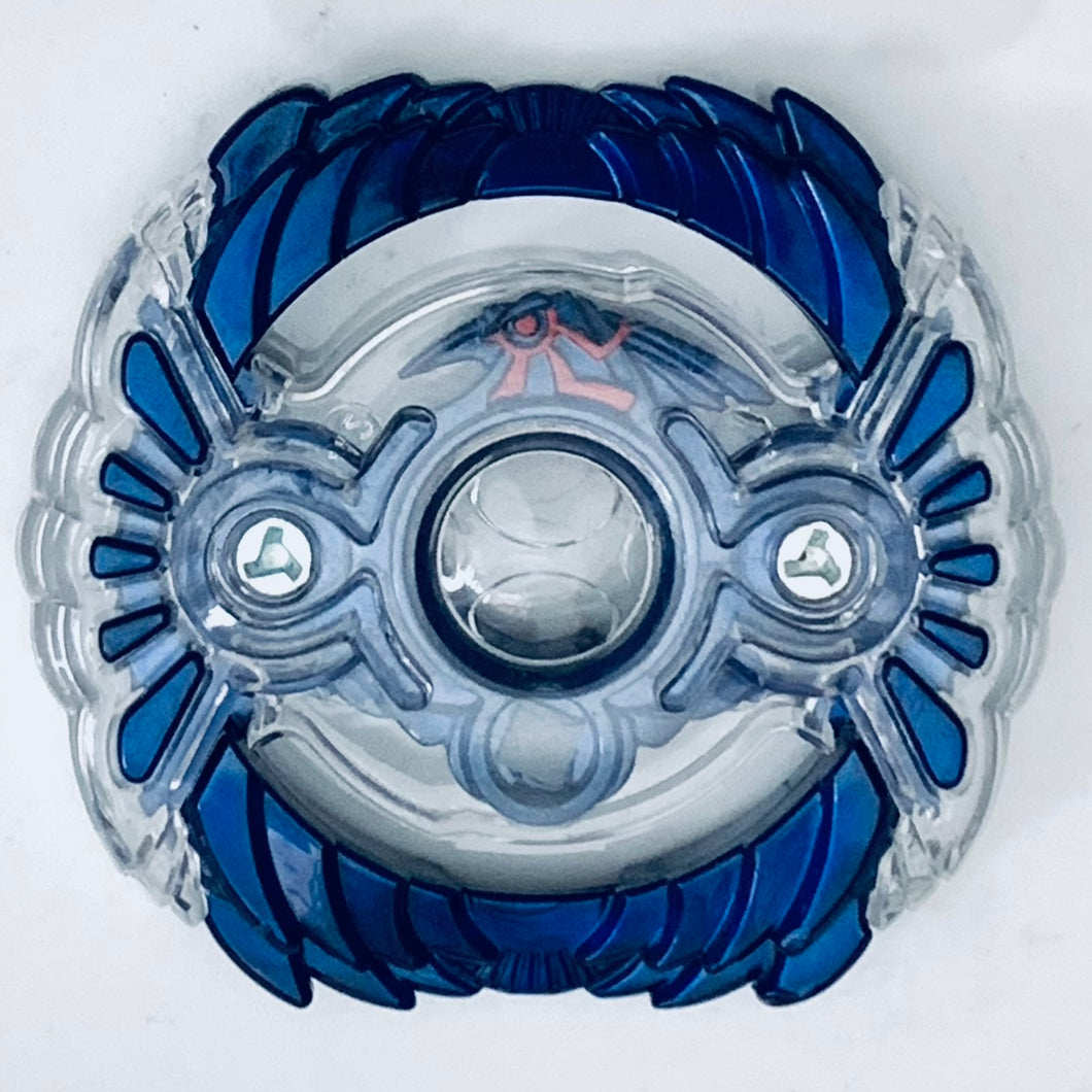Bayblade Burst - Energy Layer - Holy Horusood Upper Claw