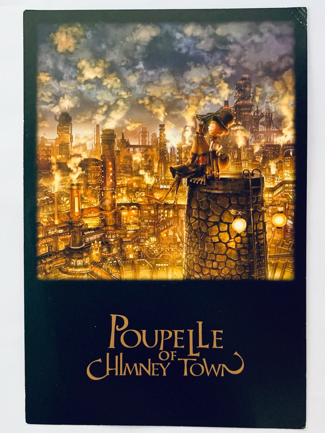 Poupelle of Chimney Town - Postcard - Akihiro Nishino