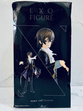 Load image into Gallery viewer, Code Geass - Hangyaku no Lelouch - Lelouch Lamperouge - EXQ Figure
