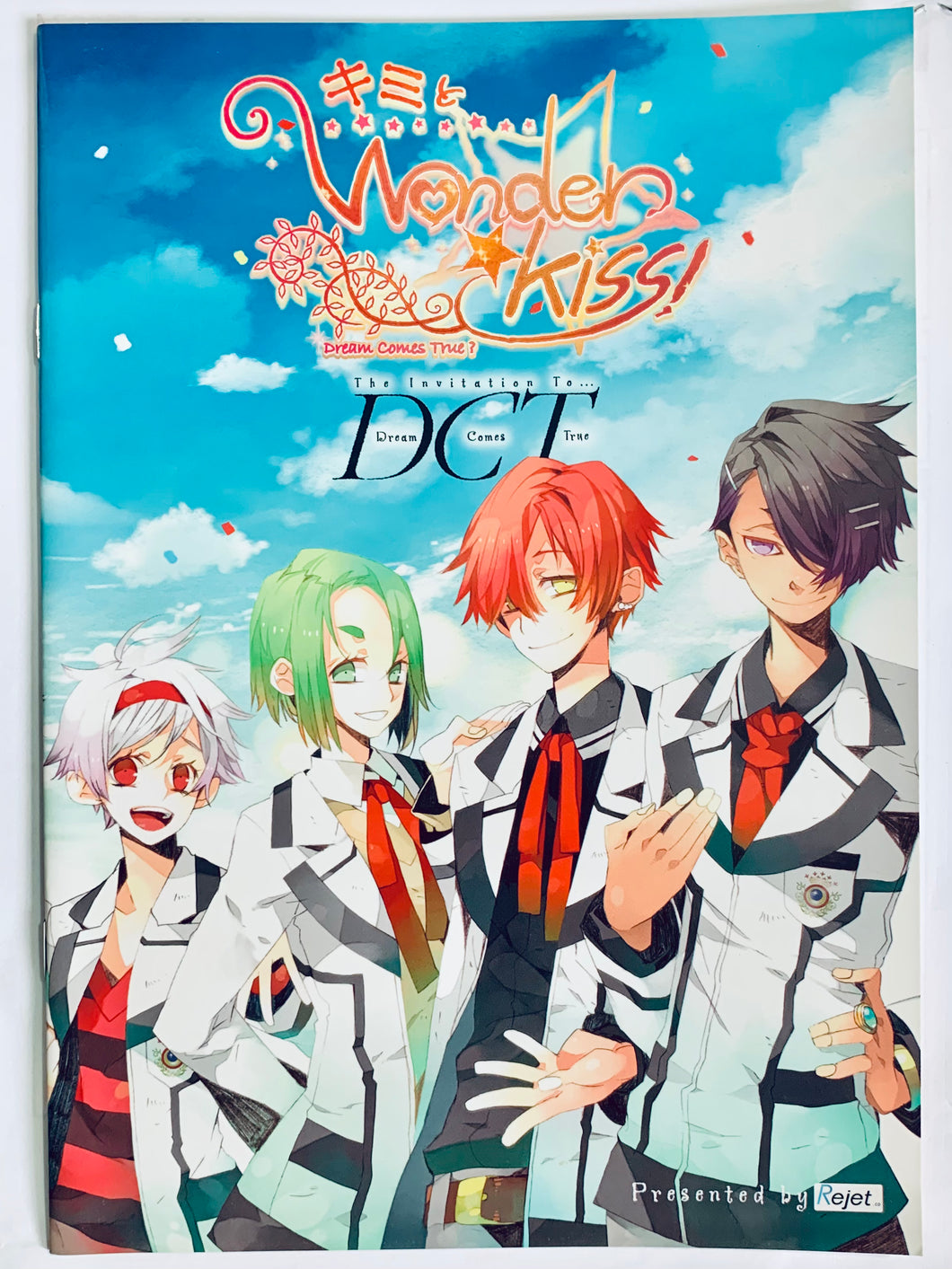 Kimi to Wonder★Kiss The Invitation To...Dream Come True DCT - Anime Mook