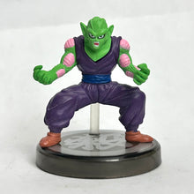 Cargar imagen en el visor de la galería, Dragon Ball Z Full Color R Part 3 Complete Set (10 Pcs)
