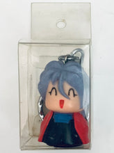 Load image into Gallery viewer, TWIN SIGNAL - Chibi Signal - Figure Keychain
