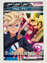 Load image into Gallery viewer, Asemu Asuno - Gundam TryAge TCG - 03-045 C
