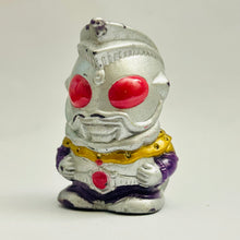 Cargar imagen en el visor de la galería, Ultraman Leo - Ultraman King - Finger Puppet - SD Figure
