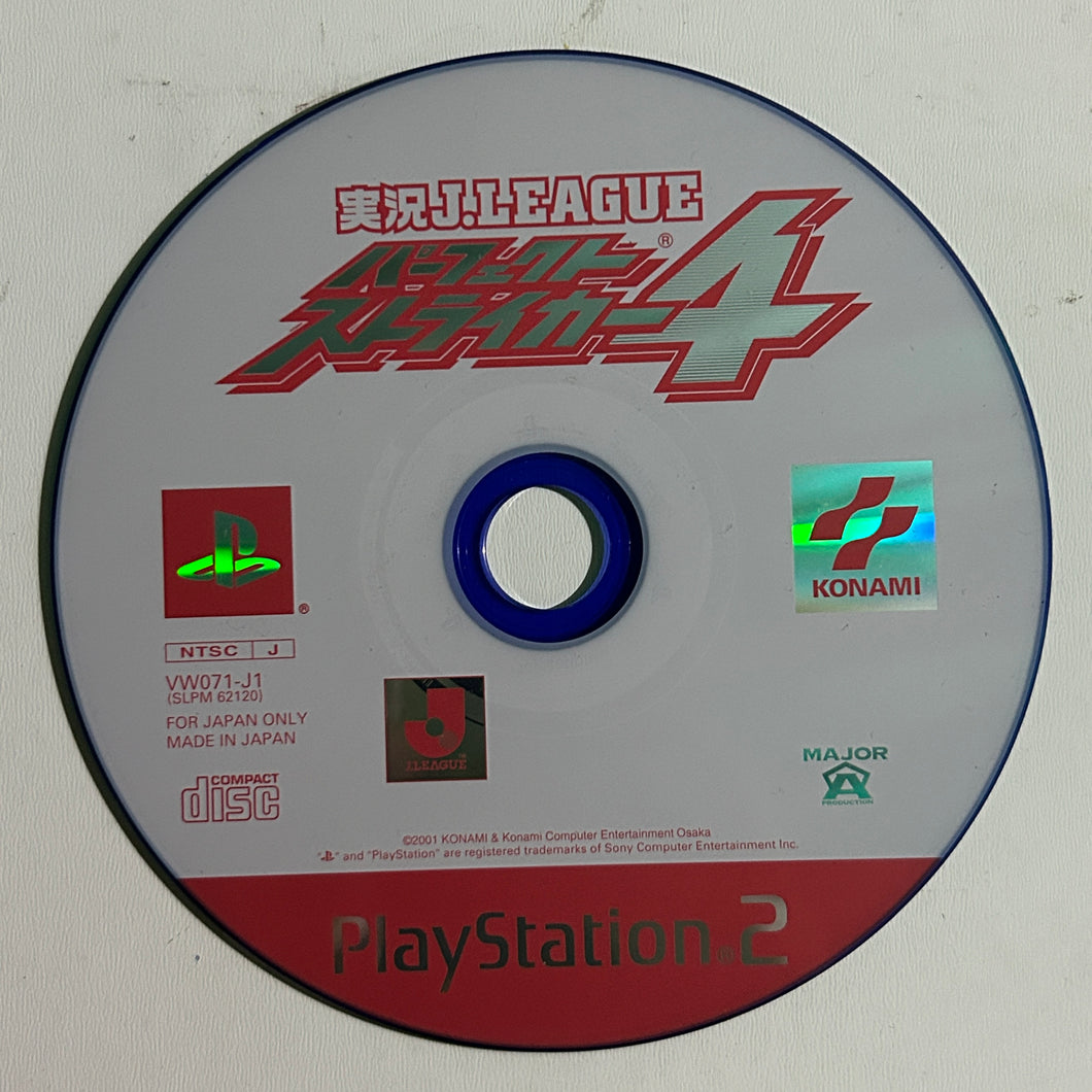 Jikkyou J.League Perfect Striker 4 - PlayStation 2 - NTSC-JP - Disc (SLPM-62120)