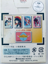 Load image into Gallery viewer, Battle Doll Angelic Layer - Trump Cards - Playing Cards
