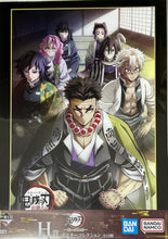 Load image into Gallery viewer, Kimetsu no Yaiba - Pillar Training - Poster Collection
