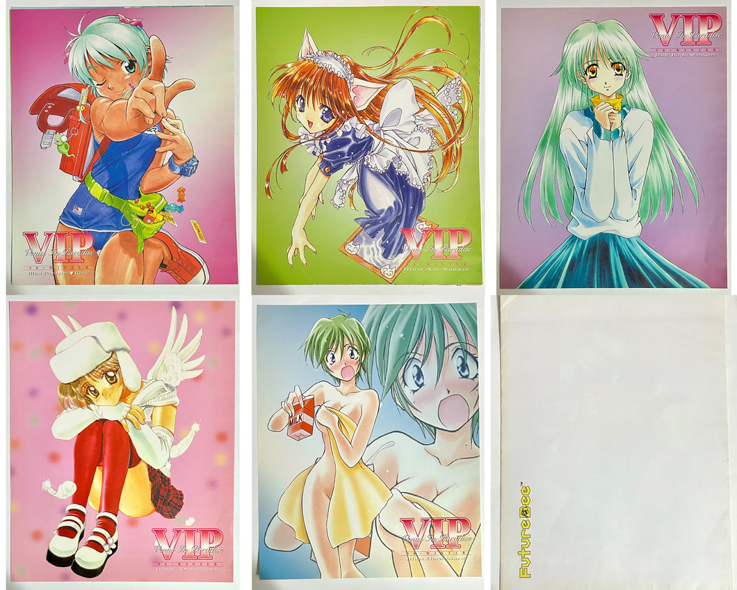 Venus in Paradise - Illustration Sheets Set (5 Pcs)