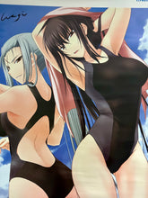 Cargar imagen en el visor de la galería, Maji de Watashi ni Koishinasai! / Nishike Yoshimune - B2 Double-sided Poster - TECH Bishoujo DVD-ROM Magazine Tech Giant
