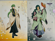 Cargar imagen en el visor de la galería, Harukanaru Toki no Naka de: Hachiyou Shou - File Set (3 Pcs)
