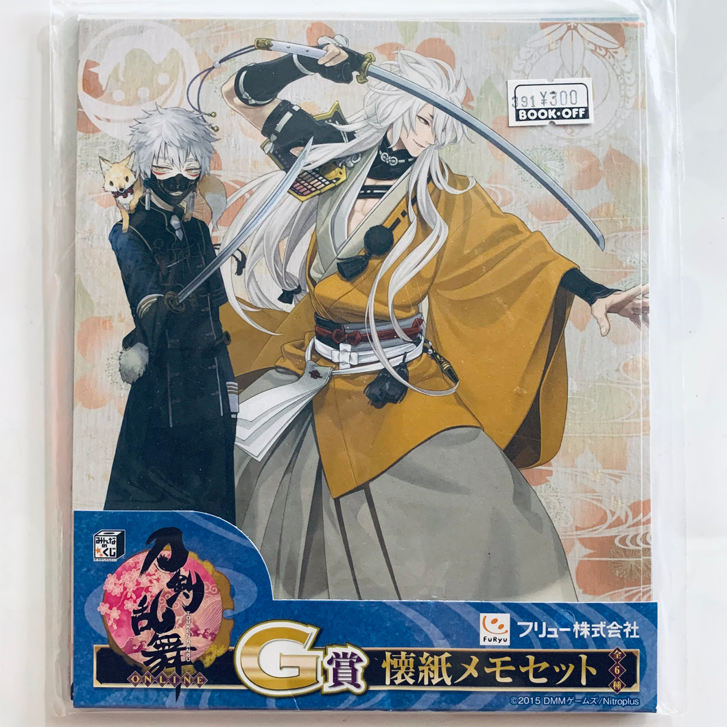 Touken Ranbu -ONLINE- - Kogitsunemaru & Nakigitsune - Kaishi Memo Set - Minna No Kuji (Prize G)