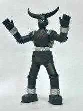 Cargar imagen en el visor de la galería, Giant Robo - GR-2 - Trading Figure - HG Series
