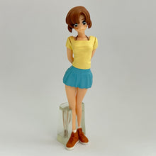 Load image into Gallery viewer, Soukyuu no Fafner - Toomi Maya - Trading Figure - HGIF Star Child Collection - Casual Clothes Ver.
