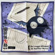 Cargar imagen en el visor de la galería, Isekai Shikkaku - Melos - Mini Towel
