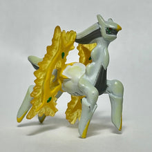 Load image into Gallery viewer, Pokémon BW - Arceus - Trading Figure
