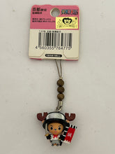 Load image into Gallery viewer, One Piece - Tony Tony Chopper - Chopperman - Beaded Strap
