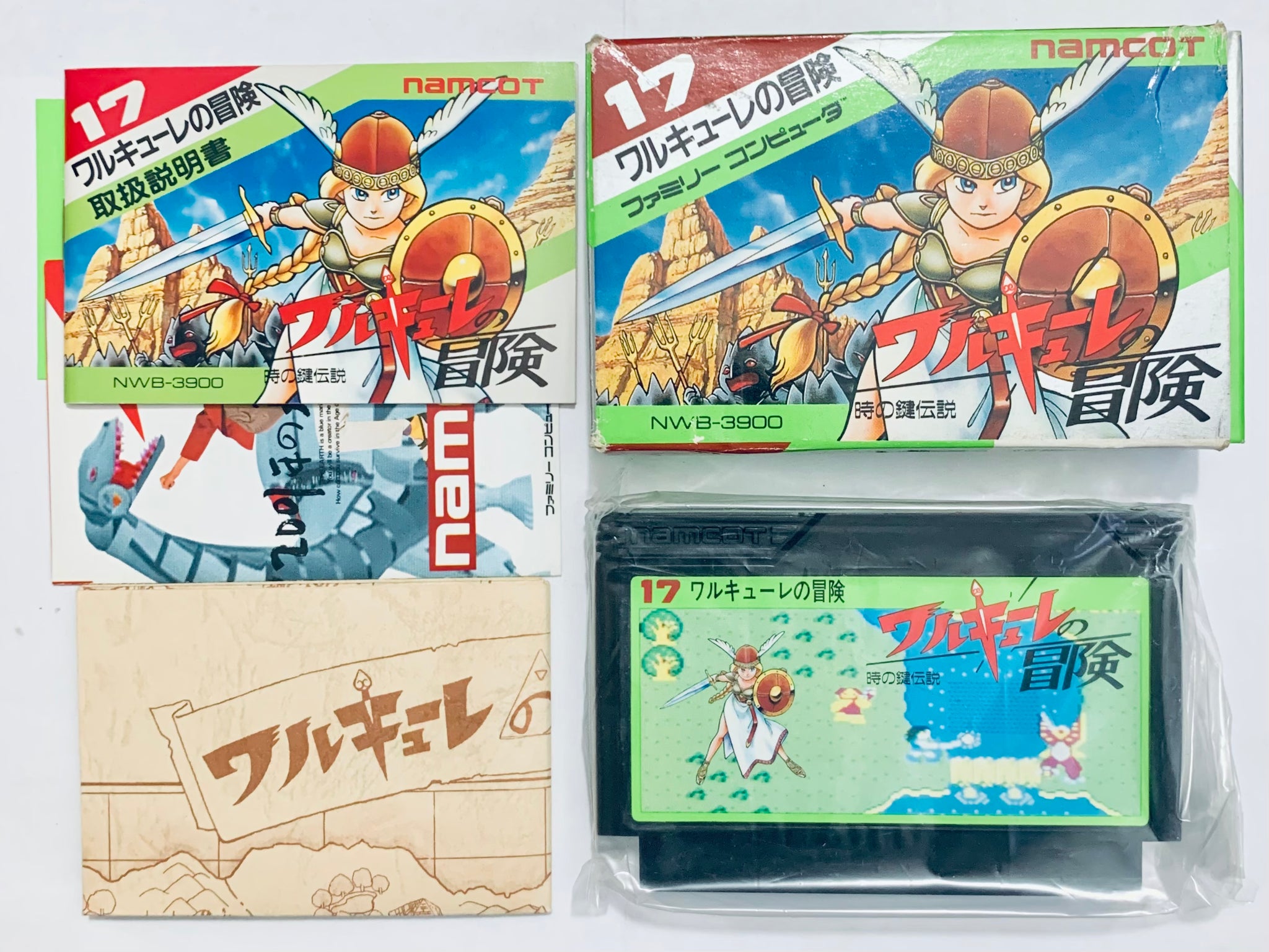 VAN KENT書籍７冊+おまけノベルティセット 取扱終了｜分類クリップ（Lサイズ）｜91564｜商品詳細