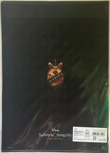 Load image into Gallery viewer, Twisted Wonderland - Jamil Viper - Clear File
