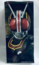 Cargar imagen en el visor de la galería, Kamen Rider Black - Eiyuu Yuuzou - Figure
