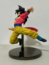 Load image into Gallery viewer, Dragon Ball GT - Son Goku SSJ4 - Figure - Son Goku FES!!
