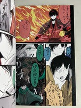 Cargar imagen en el visor de la galería, Doujinshi - Osomatsu-san - Fan Book #03 - NJ6!! / Asou (All Characters)
