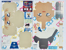 Cargar imagen en el visor de la galería, Detective Conan - Amuro Rooru - Paper Doll - GraPhig (468) - Shonen Sunday S September 2018 - Apron ver.
