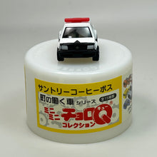Load image into Gallery viewer, Suntory Coffee Boss Town Working Car Series Mini Mini Choro-Q Collection
