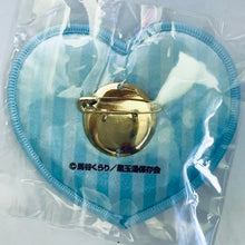 Cargar imagen en el visor de la galería, Binan Koukou Chikyuu Boueibu Love! Love! - Beppu Akihiko - Beppu Haruhiko - Cushion Badge
