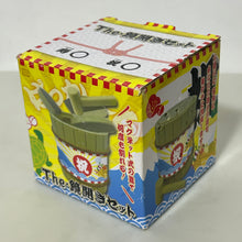 Load image into Gallery viewer, The Kagami Biraki Set
