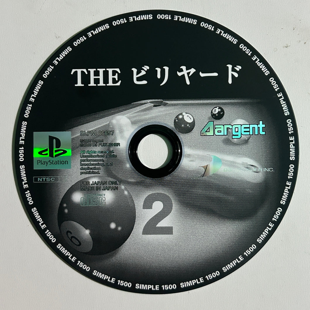 The Billiard 2 - PlayStation - PS1 / PSOne - NTSC-JP - Disc (SLPM-86697)