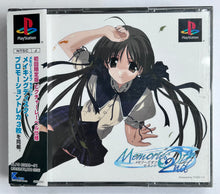 Cargar imagen en el visor de la galería, Memories Off 2nd (Limited Edition) - PlayStation - PS1 / PSOne / PS2 / PS3 - NTSC-JP - CIB (SLPS-03289)
