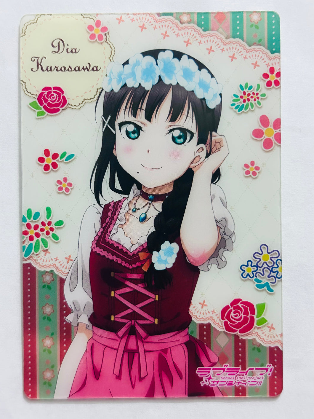 Love Live! School Idol Project - Kurosawa Dia - Wafer Card (4)