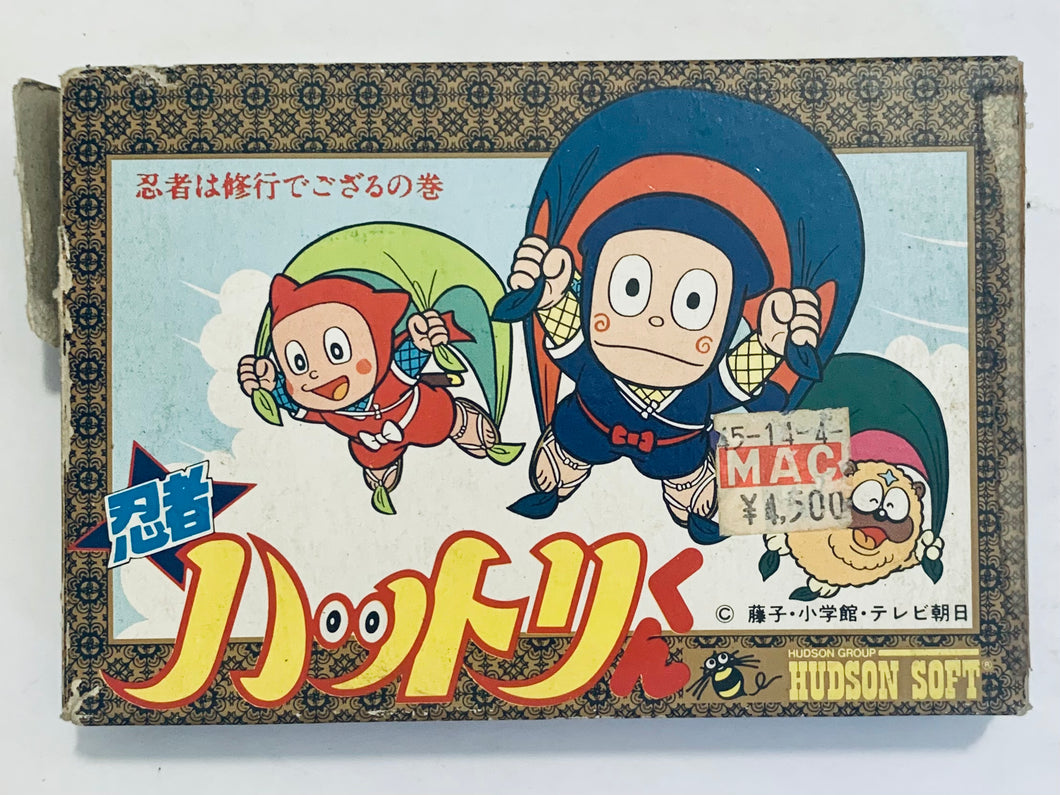 Ninja Hattori-kun: Ninja wa Shuugyou de Gozaru no Maki - Famicom - Family Computer FC - Nintendo - Japan Ver. - NTSC-JP - CIB (HFC-NH)