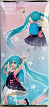 Cargar imagen en el visor de la galería, Vocaloid - Hatsune Miku - Haru Fuku ver. - Figure
