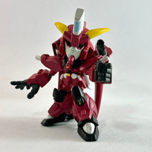 Cargar imagen en el visor de la galería, Mobile Suit Gundam SEED Destiny - ZGMF-X23S Saviour Gundam - Trafing Figure
