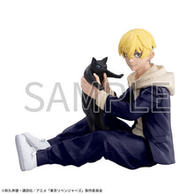 Load image into Gallery viewer, Tokyo卍Revengers - Matsuno Chifuyu - Premium Chokonose Figure
