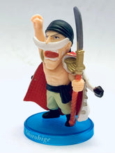 Cargar imagen en el visor de la galería, One Piece - Edward Newgate - OP Collection Change the World (FC18)
