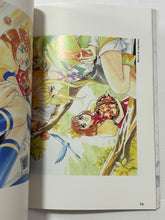 Cargar imagen en el visor de la galería, Angelique Special 2 Memorial Art Book
